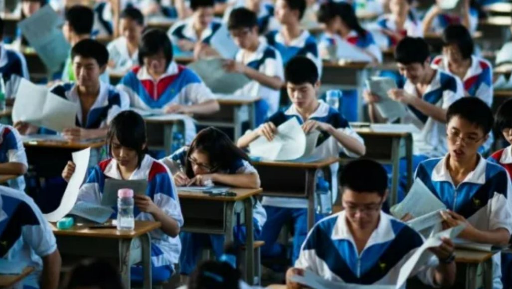 2023年高考考试时间安排表