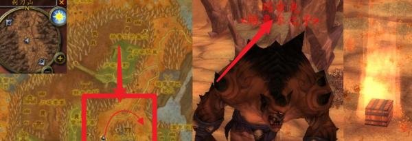 魔兽世界TBC怀旧服玛古克的宝箱任务怎么做