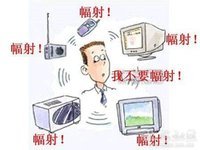 怎样防止手机辐射?