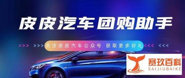 机动车登记调整|新规将于5月1日起正式实施!