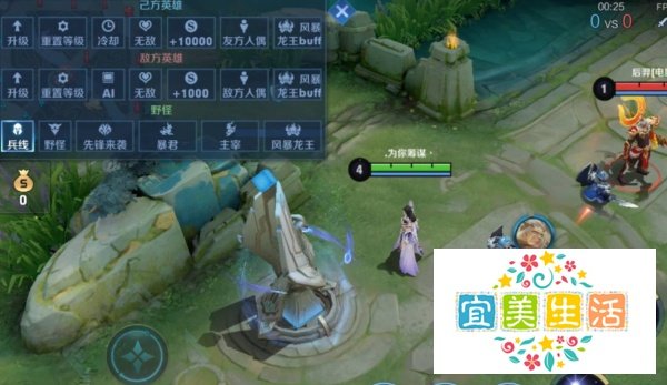 露娜大招无限使用方法口诀