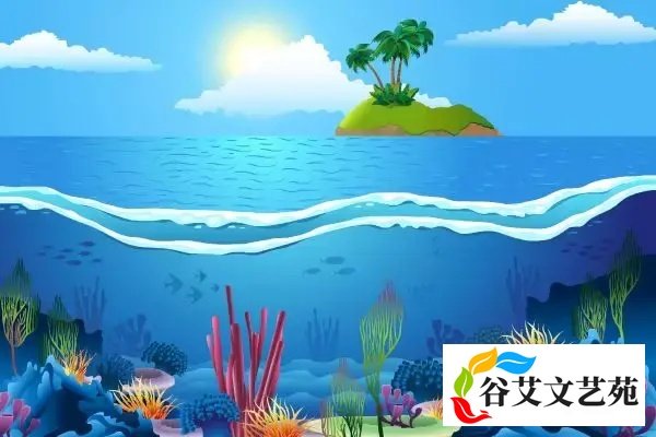 海底有淡水吗?
