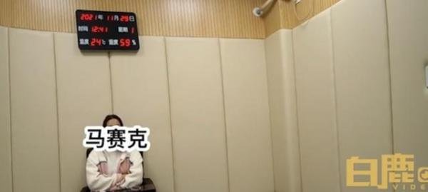 已婚女子装未婚诈骗数10人养老公 这是咋情况？