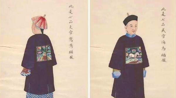 县丞、主簿、典史是什么官,他的具体分管哪些工作