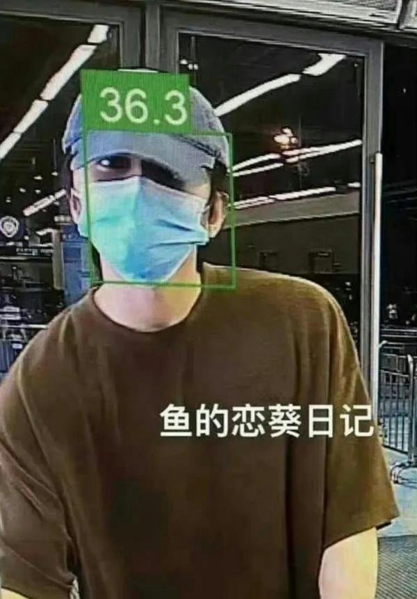 曝蔡徐坤已回国！氪金59万粉丝脱粉回踩，《奔跑吧》也被牵连停播