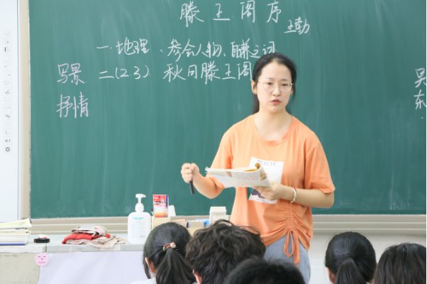 闻达是什么意思