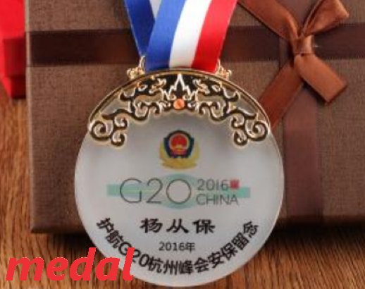 modal， model， medal有什么区别吗？