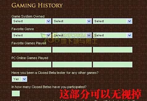 讲解注册DNF美服的详细流程