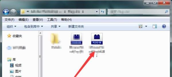 lazynezumipro怎么安装