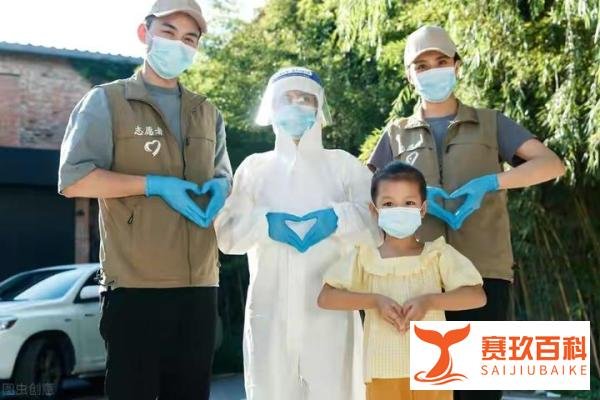 读了上海市社区书记的一封辞职信 联想起社区工作者的无助与无奈