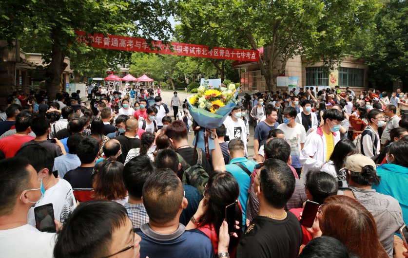 2023年高考要考几天