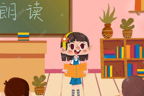 重峦叠嶂的田园读书笔记怎么写