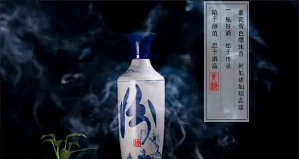 那么汾酒代理条件及标准是什么呢？