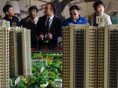 北京重拳打击炒房,哪些属于炒房行为?