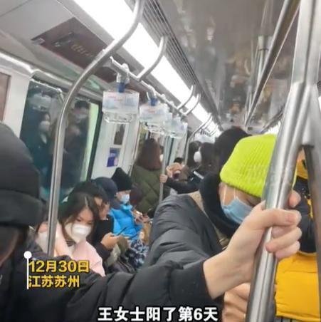 女生阳后发现戴帽子的人变多了 这是咋情况？