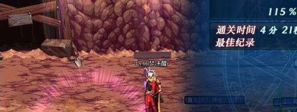 佩戴翡翠戒指的少女任务怎么做