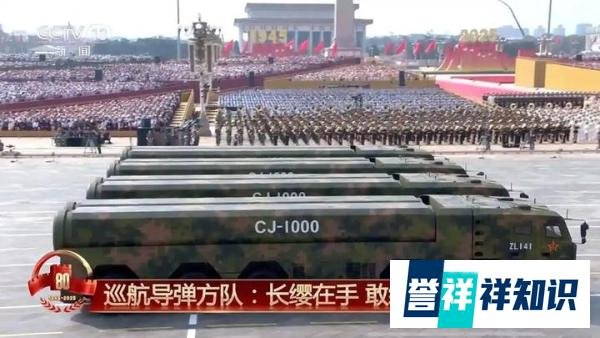 严格来讲，长剑-1000不是一款巡航导弹而是一款“空空导弹”？