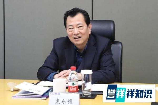 浙江省慈善联合总会会长裘东耀到海亮集团调研
