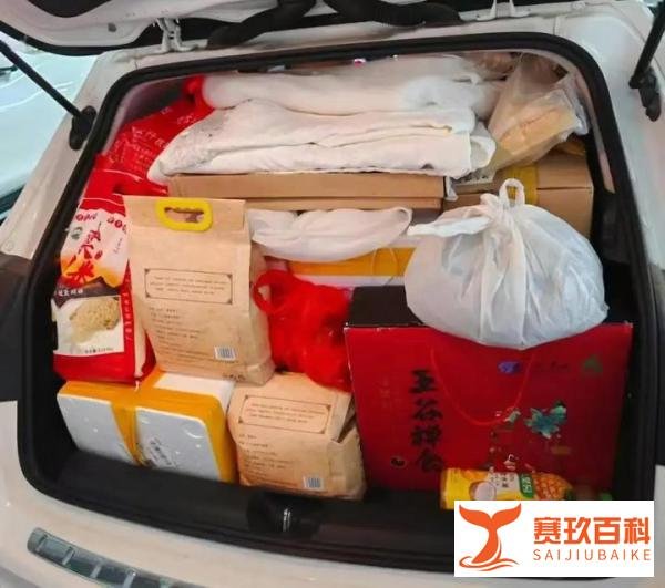 春节回家携程租车全攻略：让你轻松自驾回家过年！