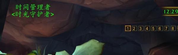 魔兽世界怀旧服永恒之戒上哪领取？