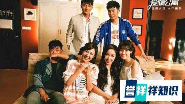 《爱情公寓5》从4.5涨到5.9，结局看似大欢喜，实则又埋下伏笔！