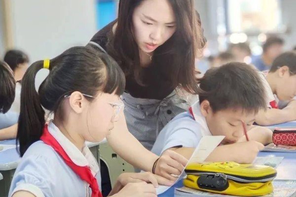 倒叙读音