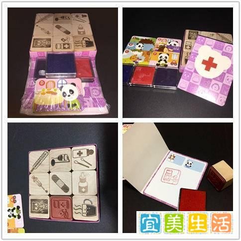 跟着竹兜学习保护自己——竹兜育儿早教套装