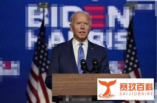 拜登呼吁必须停止把对手当敌人背后从阳谋转为阴谋