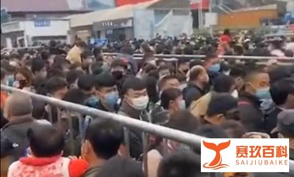 ?“报复性旅游”来了！黄山接待量达上限紧急闭园，有网友2小时走了一公里