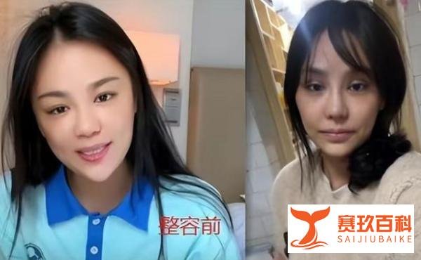 曝樊小慧想复婚，自曝私生子身份，疑未婚先孕逼婚，网友：糊涂