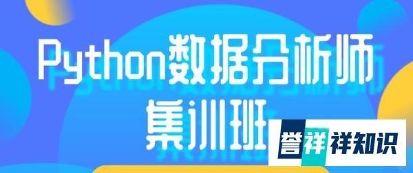 北京企业平均薪酬达16.68万元，全国最高，你又拉后腿了吗？