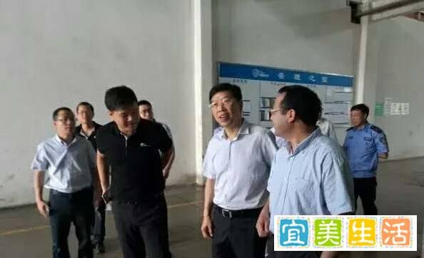 护航G20|省环保厅卢春中副厅长一行赴丽水督查工作