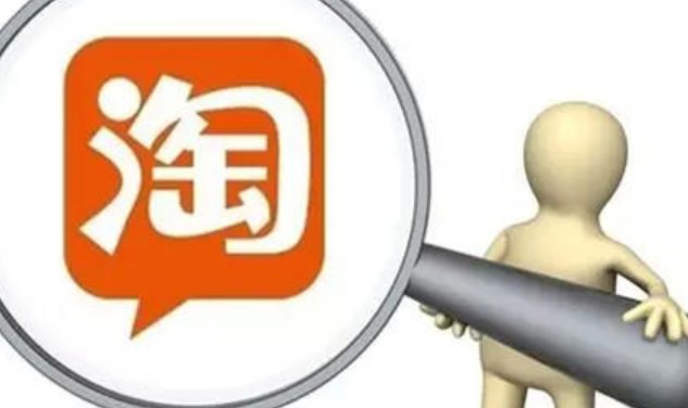 网店卖家客服电话？