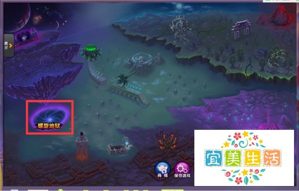 造梦西游2怎么进螺旋地狱