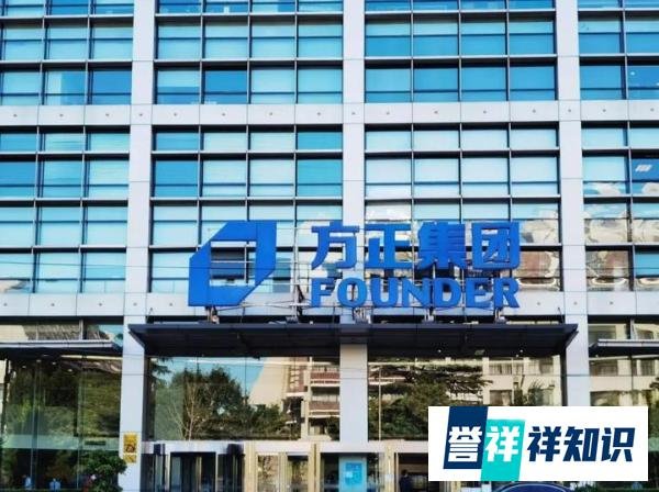 3位外企高管，当年空降中国企业，1个辅佐2位首富，如今都咋样了
