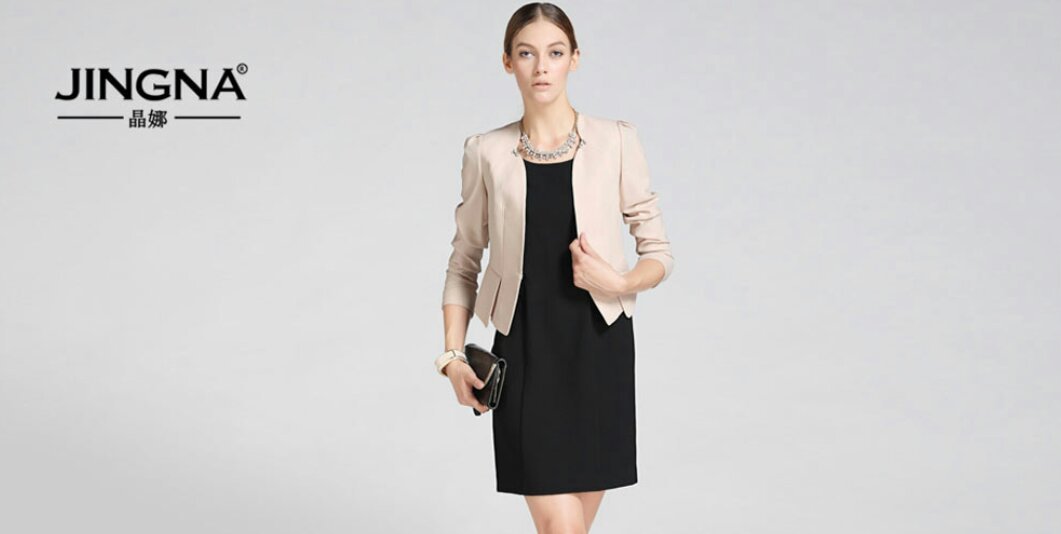 晶娜女装深圳专柜在什么地方