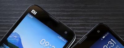 小米2s和红米哪个好