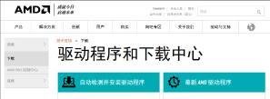 上传族出现提示参数报错怎么解决