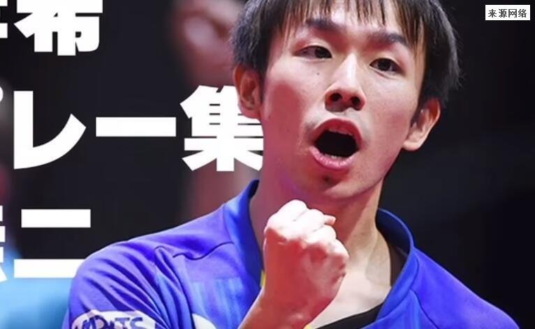 丹羽孝希为什么被称泥洼 丹羽孝希多少岁老婆是谁？