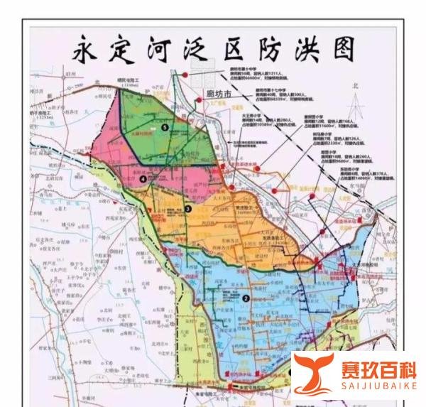 科普：永定河泛区在哪里