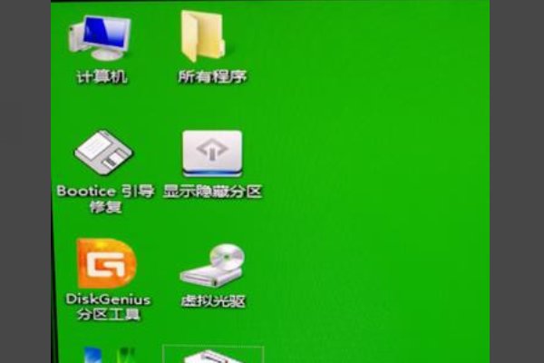 电脑开机显示reboot and select proper boot device是什么意思？