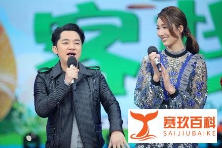 王祖蓝、王珂、纪凌尘在《快乐大本营》比身高、比谁更疼老婆