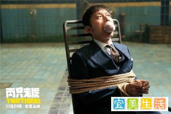 《两只老虎》深度解析，原来最感人的不是葛优，其实剧情另有深意