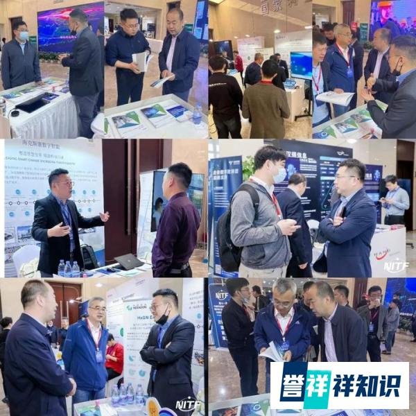 【企业动态】海克斯康数字智能出席2023第十一届中国核电信息技术高峰论坛暨核电行业数字化转型论坛