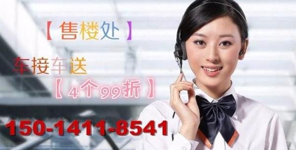 深圳地铁10号线