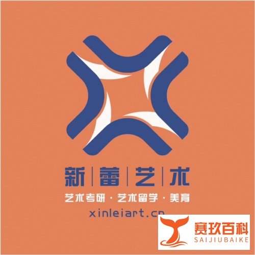 北京地区美术考研机构排行榜,TOP5究竟花落谁家?