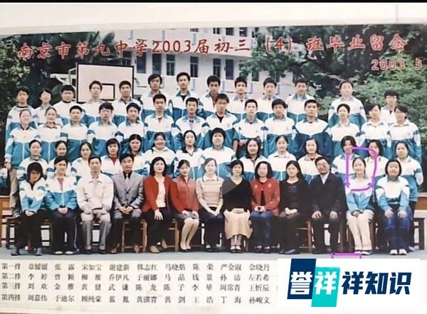 倪妮初中毕业照曝光，五官清秀神似莫小贝？网友：从小美到大