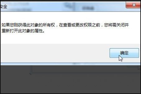 trustedinstaller是什么权限，怎么获取？