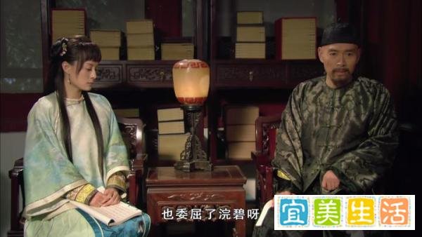 甄远道才是《甄嬛传》骨灰级渣男！
