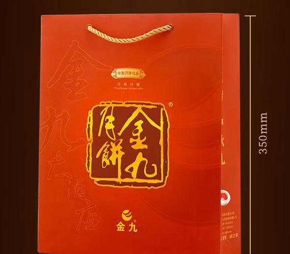 别再乱选金九月饼,这些问题需注意(附2025年金九月饼各型号推荐,金九月饼怎么样?怎么选请看这里)